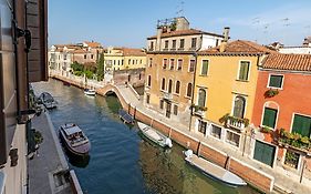 Ca' dei Carmini